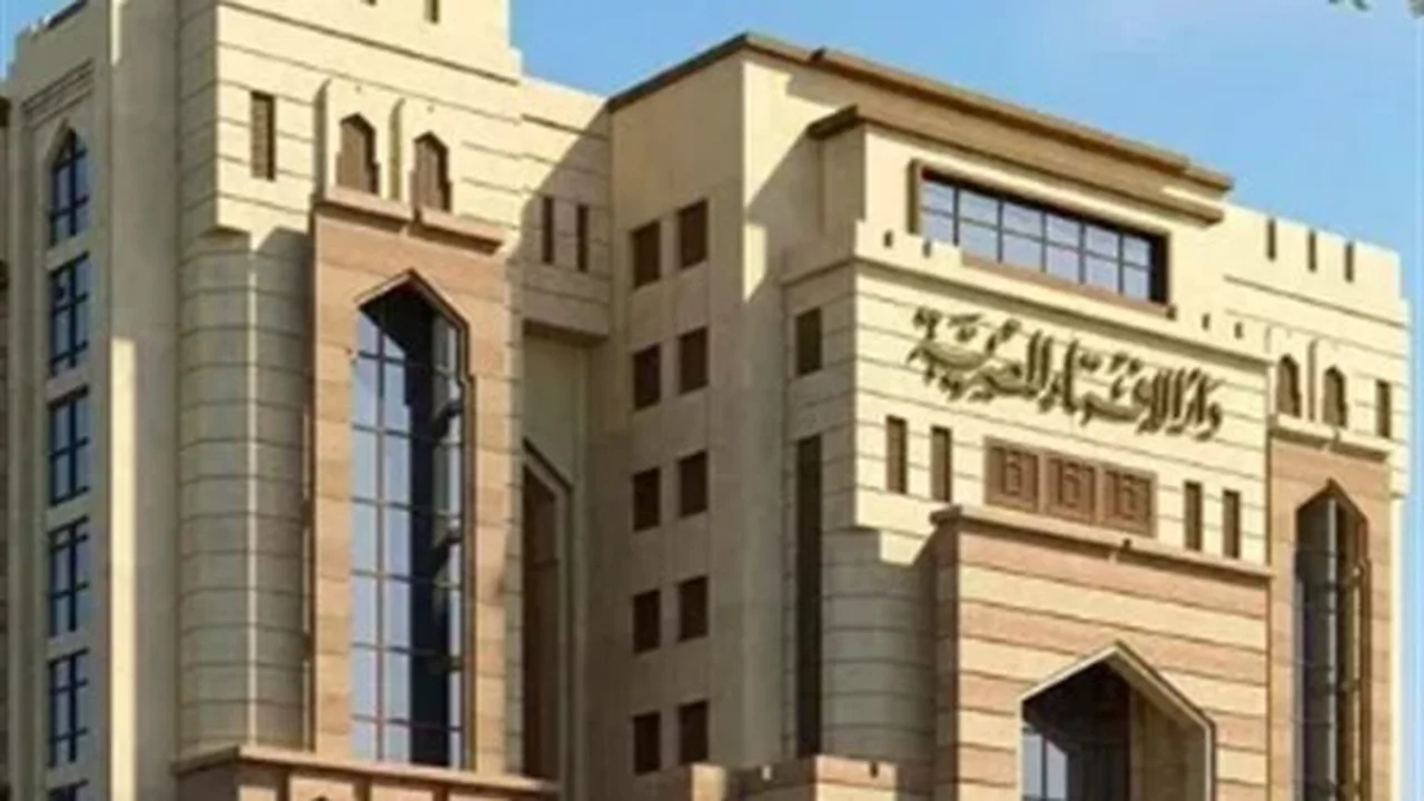 تنبيهات فقهية.. دار الإفتاء تحدد ضوابط الاستطاعة والفرق بين أركان وواجبات الحج